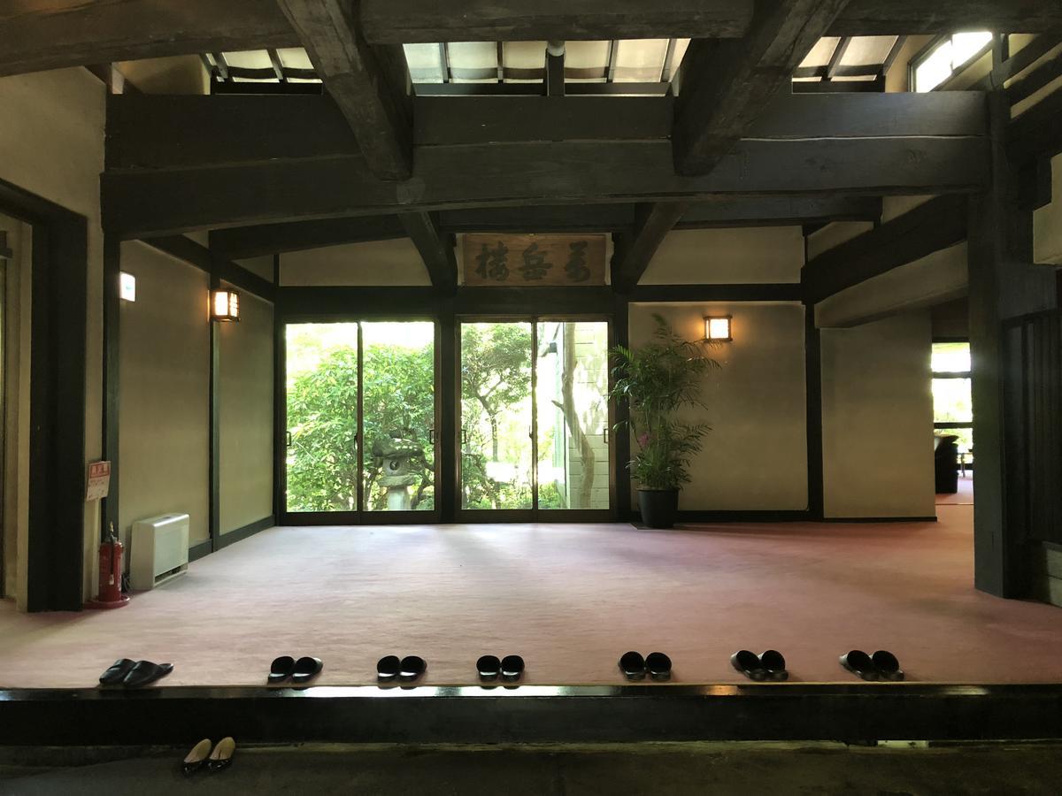 Hôtel Bangakuro à Hakone Extérieur photo