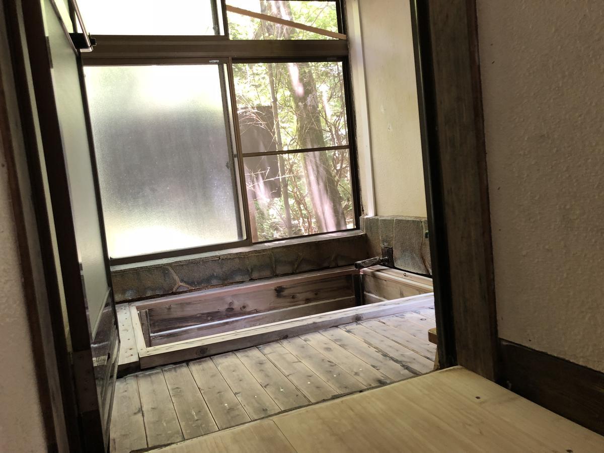 Hôtel Bangakuro à Hakone Extérieur photo