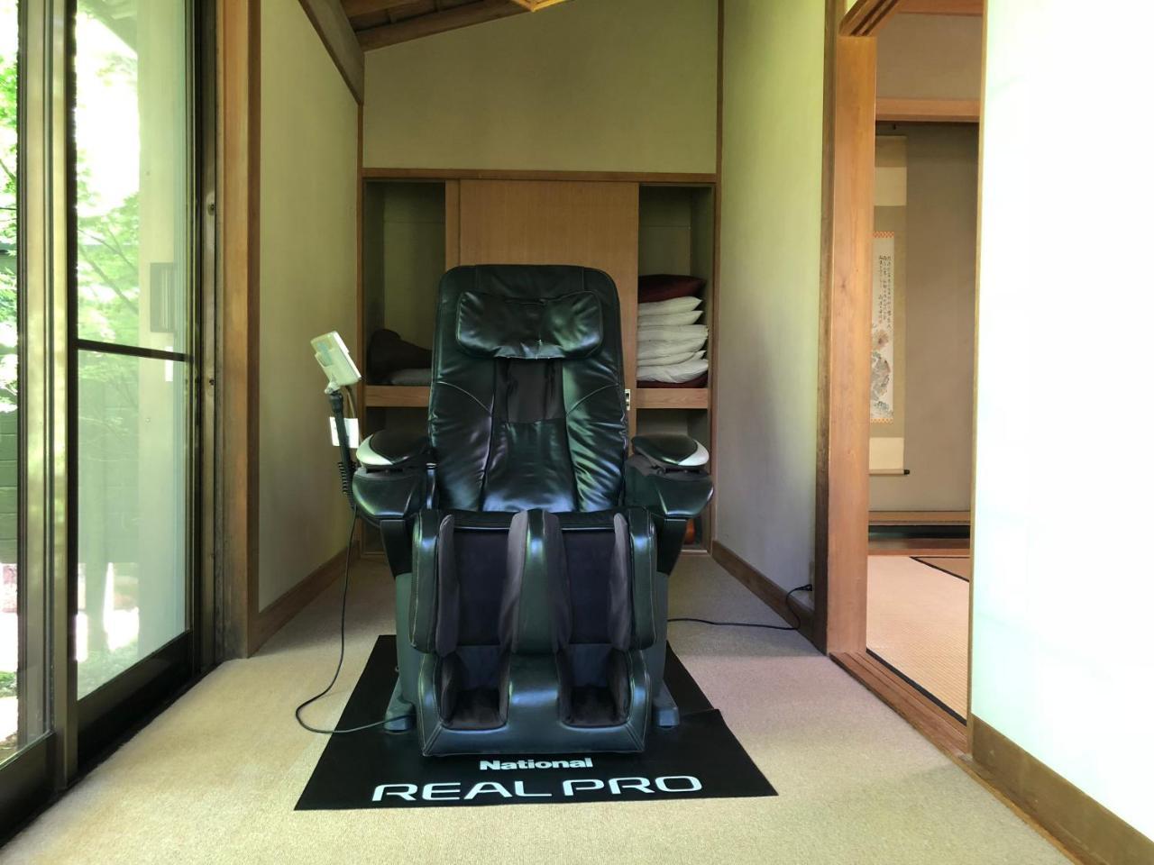 Hôtel Bangakuro à Hakone Extérieur photo