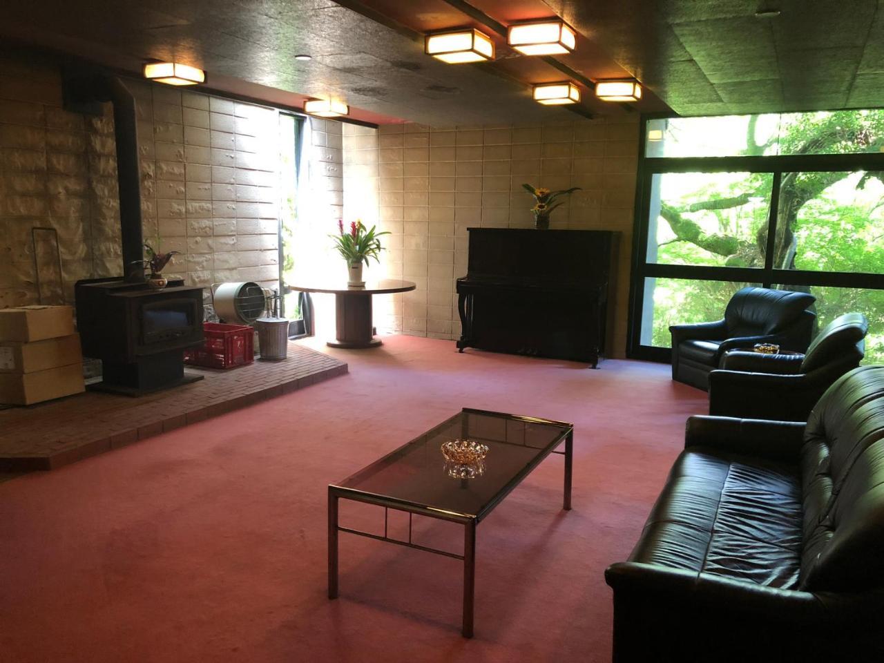 Hôtel Bangakuro à Hakone Extérieur photo