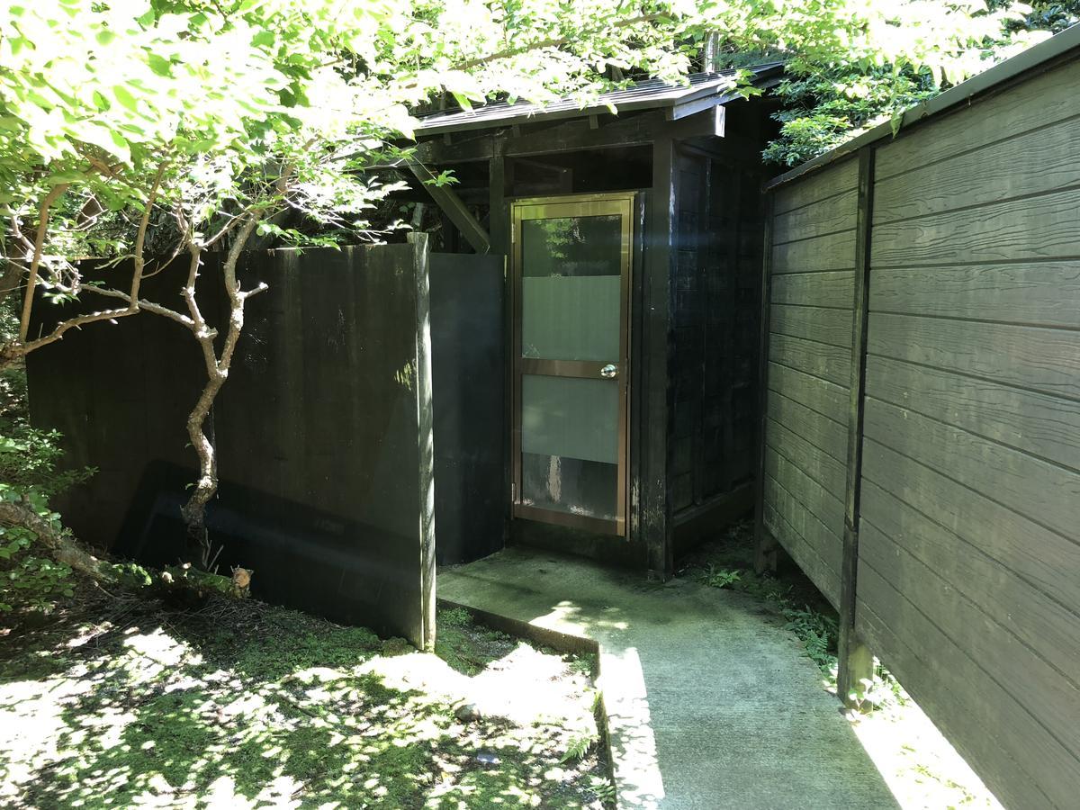 Hôtel Bangakuro à Hakone Extérieur photo
